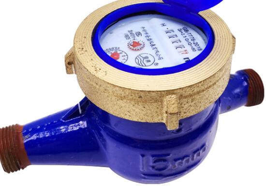 0230302105519.jpg 能源水表